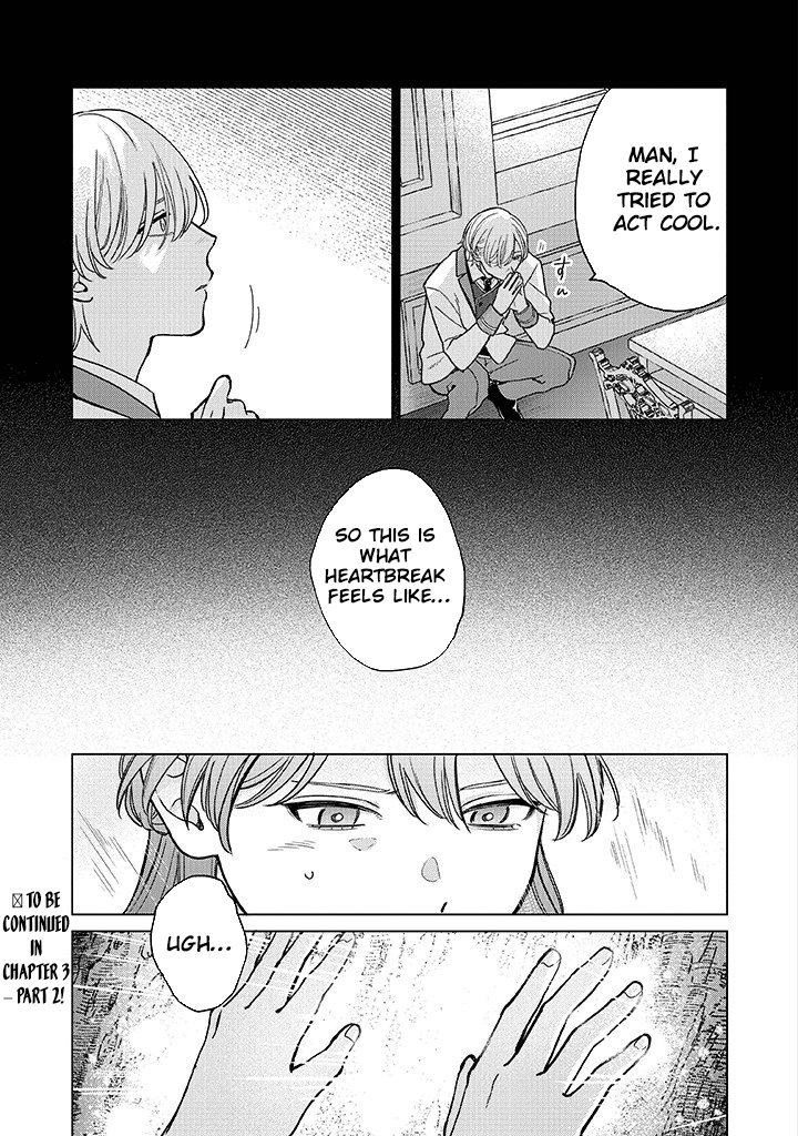 Cecilia-chan Loves the Losing Hero. Chapter 3 Page 13